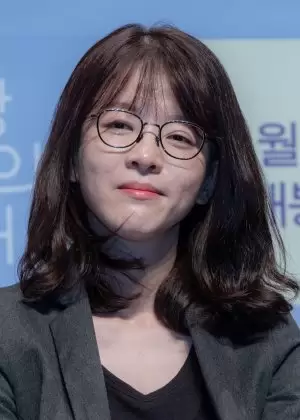 Kim Han Gyul