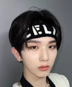 Baek Seung