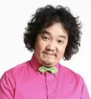 Koo Do Kyun