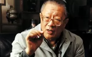 Chu Bong