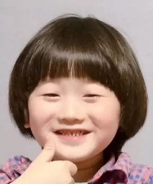 Kwon Eun Seong
