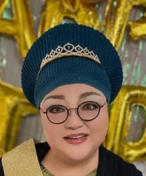 Yun Hee Jeong