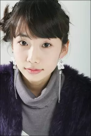 Lee Eun