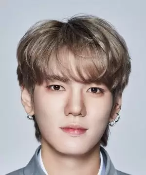 Lee Hwan Hee