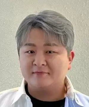 Huh Gak