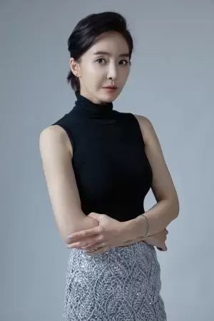 Choi Soo Min