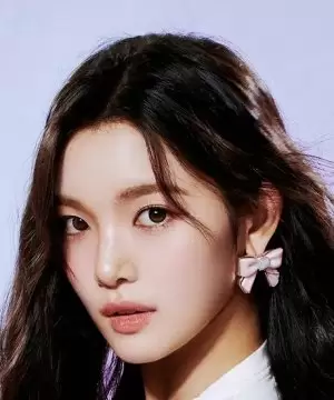 Yu Ha