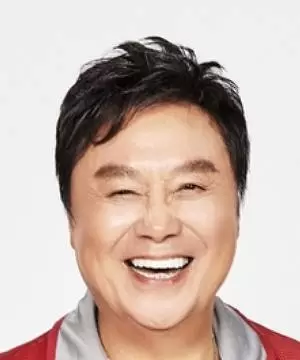 Nam Jin