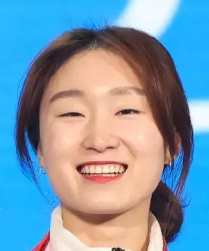 Choi Min Jeong