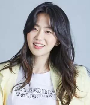 Go Da Yun