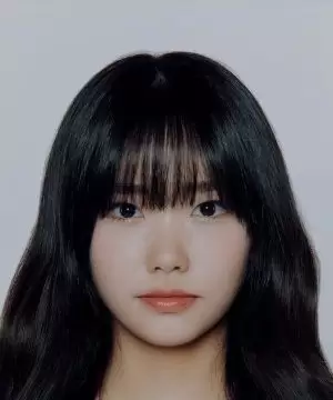 Yoon Soo In