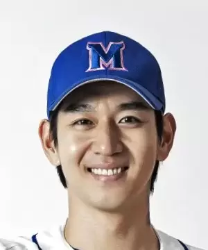 Rhee Dae Eun
