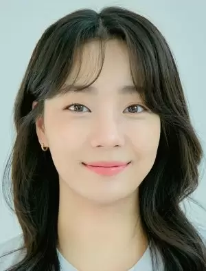 Go Geum Bi