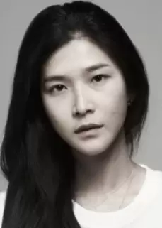 Kang Jin Ah