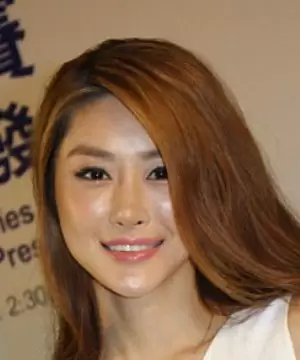 Lee Ha Rin