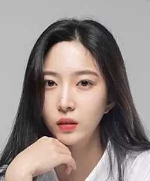 Seo Hye Lin
