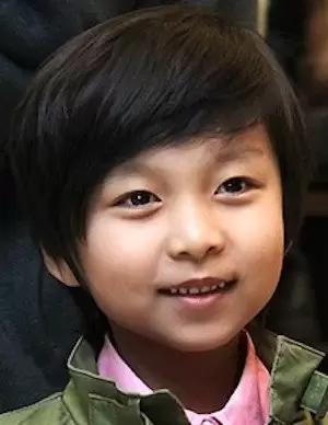 Lee Do Hyun