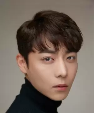 Yoon Joo Bin