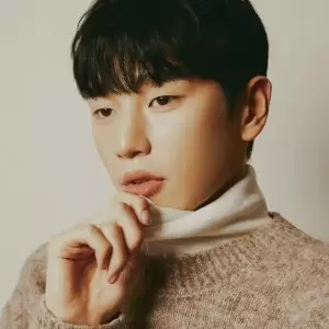Bang Won Gyu