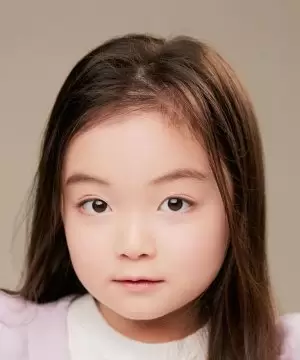 Kim Yun Seul
