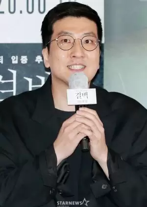 Park Sang Hyun