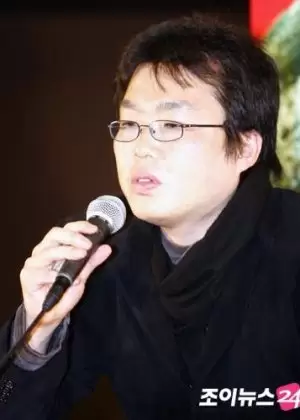 Choi Jong Hyeon