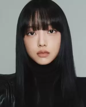Song Ga Yeon