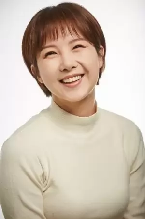 Jung Yeon