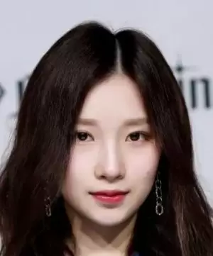 Lee Na Rin