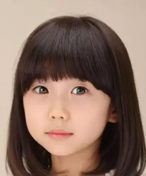 No Ha Yeon