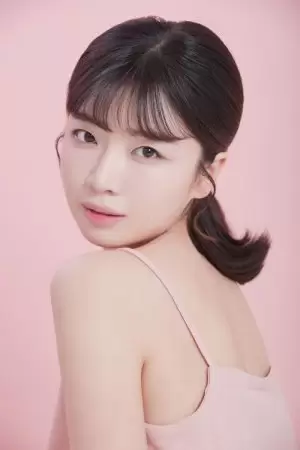 Byeon Ye Jin