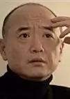 Kim In Soo
