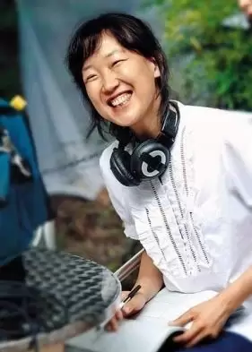 Lee Yoon Jung