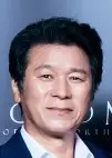 Kim Roi Ha