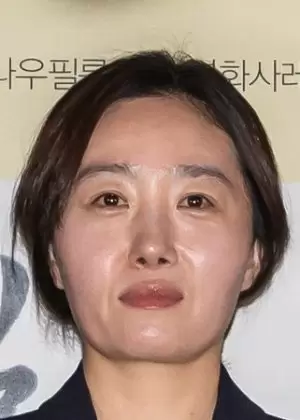 Lee Jong Eon