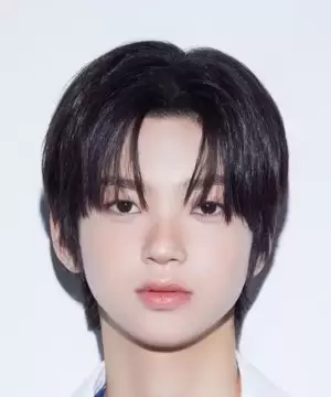 An Yul