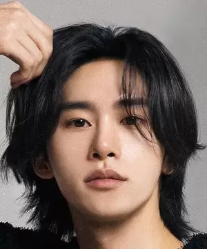 Han Geon Yu