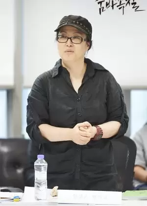 Seol Kyung Eun