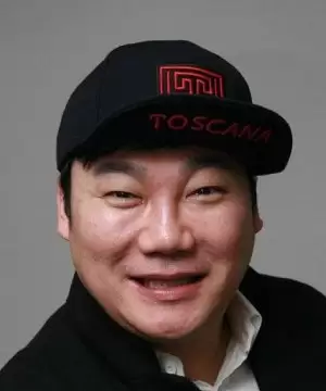 Kim Hyun Chul