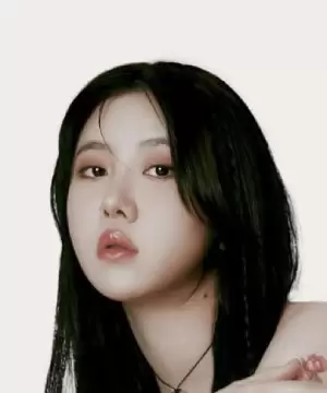 Baek Ye Rin