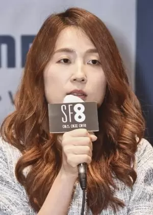 Lee Yoon Jung