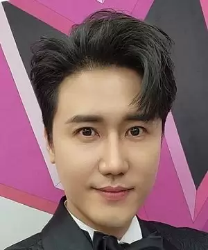 Shin Seong
