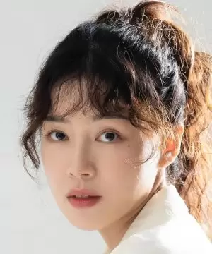 Son Ye Ji