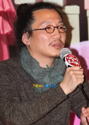 Jung Woo Chul