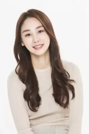 Park Yoo Ha