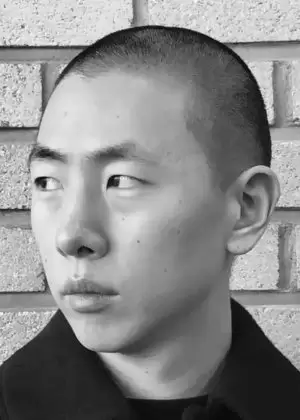 Kim Nam Suk