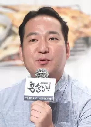 Choi Kyu Shik