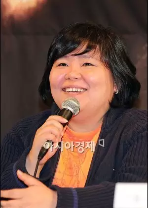 Jung Sung Hee