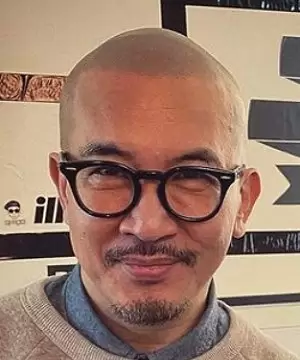 Gu Jun Yeop