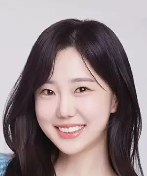 Kim Ga Young